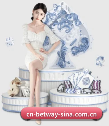品牌创立 - 必威体育品牌正式登场,持有顶级运营资质,树立行业标杆。